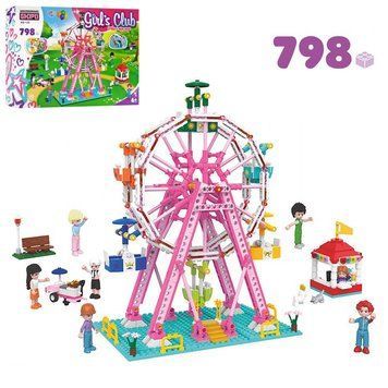 Kids Bricks (KB) KB 135 - Конструктор для дівчинки &mdash; Парк розваг, карусель &mdash; колесо огляду, рожева серія, 798 деталей