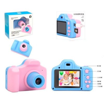 Дитячий цифровий фотоапарат із можливістю знімання фото та відео QF928