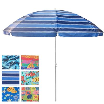 Пляжний парасольку 2 м в діаметрі мікс кольорів і малюнків MH-0040 MH-0040