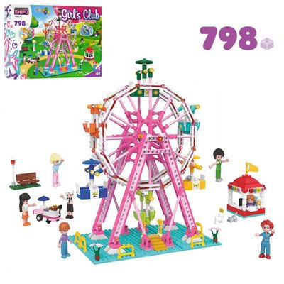 Kids Bricks (KB) KB 135 - Конструктор для девочки - Парк развлечений, карусель - колесо обозрения, розовая серия, 798 деталей