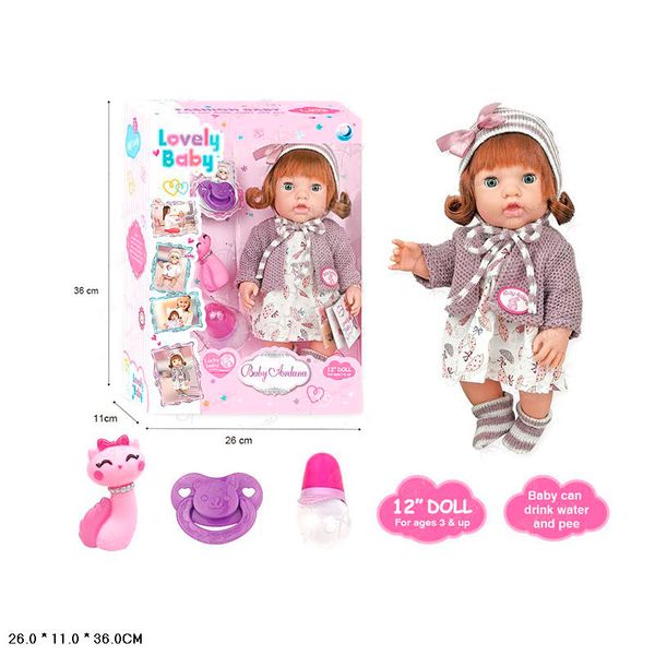 Metr+ DH2268 - Классическая Кукла Пупс маленькая 30 см для малышей, умеет пить и писать, бутылочка, соска в комплекте
