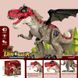 Іграшка динозавр - дракон з крилами, ходить, ричить, звукові та світлові ефекти 931A dino фото 2