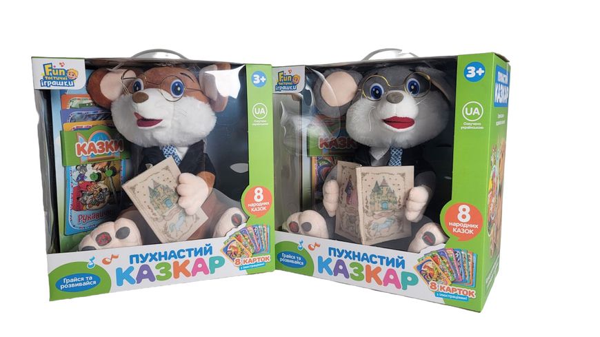 Limo Toy FT 0033 - Интерактивная мягкая игрушка "Пушистый сказочник Мишка" рассказывает 8 сказок на украинском языке