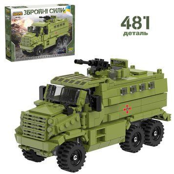 Kids Bricks (KB) KB 002 - Конструктор из 481 детали - броневик украинской армии