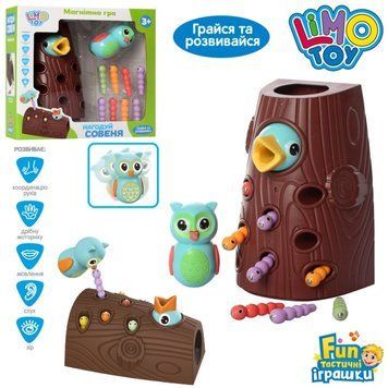 Limo Toy FT 0017 - Игра магнитная &laquo;Накорми птичку Совенок&raquo;, птица сова, дерево, гусеницы, развивающая игрушка