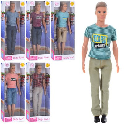 Лялька хлопчик Кен 30 см, серія ляльок Дефа 8372