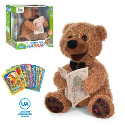 Мягкая игрушка "Пушистый сказочник Медведь" рассказывает 8 аудио сказок на украинском языке FT 0034