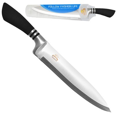 Stenson R17123 - Нож кухонный металлический серия Самурай "Samurai" 34 см (лезвие 20 см)
