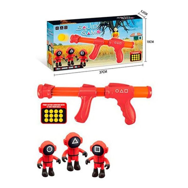 P07 - Помпова рушниця з набором кульок та фігурок із серіалу "Гра в кальмара"