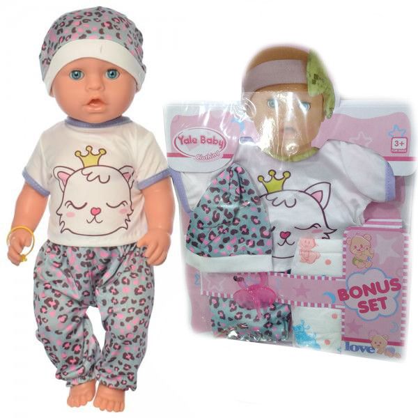 OBB_2020_7 - Одяг для пупса Baby born бебі бран або сестрички — теплий костюм толстовка та штани, памперс, соска