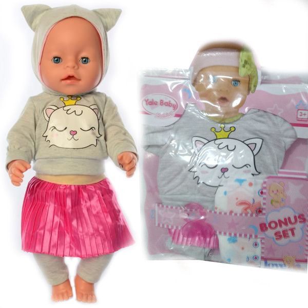 OBB_2020_7 - Одежка для пупса Baby born беби борн или сестрички - теплый костюм толстовка и штаны, памперс, соска