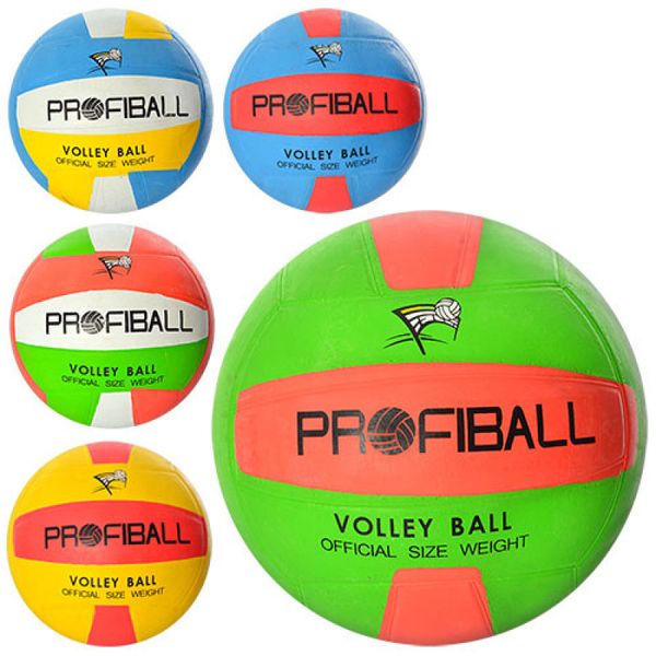 М'яч для гри у волейбол 689507536 фото товару
