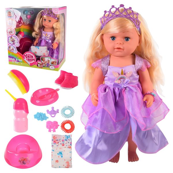 Limo Toy BLS007 - Пупс с волосами - кукла Сестричка принцесса 42 см с аксессуарами, пьет - писает, колени шарнирные
