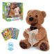 Мягкая игрушка "Пушистый сказочник Медведь" рассказывает 8 аудио сказок на украинском языке FT 0034 фото 1