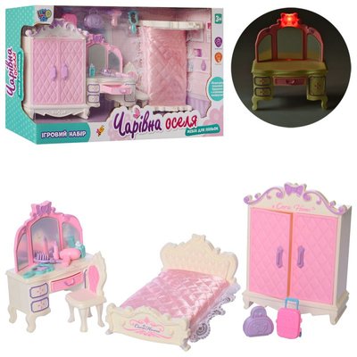 Меблі для ляльки ЛОЛ, спальня для маленької ляльки - ліжко, шафа, трюмо 4435