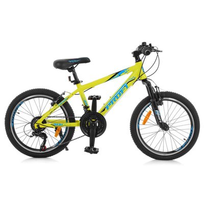 Profi G20PLAIN A20.1 - Детский двухколесный велосипед PROFI G20PLAIN 20 дюймов (18 скоростей), A20.1