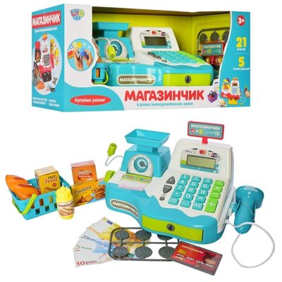 7162-2 - Детская касса, Игровой набор Мой Магазин (для мальчика), кассовый аппарат с озвучкой
