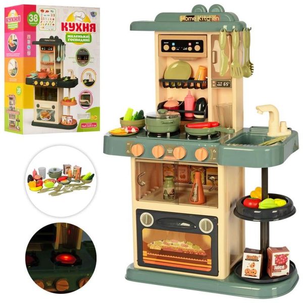 889-185 - Іграшкова кухня для дітей набір з 38 предметами, світлові та звукові ефекти, мийка