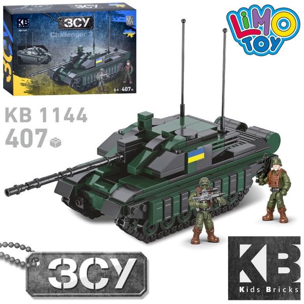 Kids Bricks (KB) KB 1144 - Конструктор танк Челенджер 2, фігурки - військова техніка ЗСУ Сhallenger 2 на 407 деталей