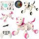 Інтерактивна smart Собака-робот на радіоуправлінні, Happy Cow Smart Dog, 777-338 777-338 фото 1