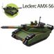 Леклерк - французький танк Конструктор із 250 деталей - довжина 14,5 см KB 2018 В фото 2