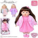 Limo Toy 5916 - Лялька м'яконабивна музична Меланія - краща подружка для дівчинки, озвучена українською