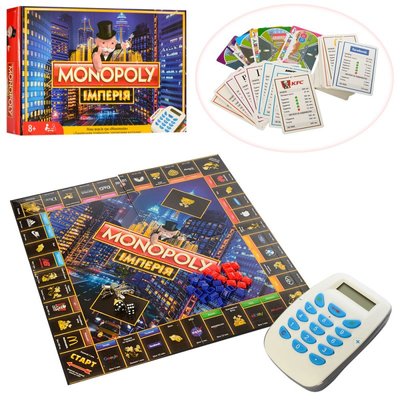 3801 - Настільна економічна гра "Монополія" ЛЮКС, ігрове поле, картки, термінал, звук, 3801