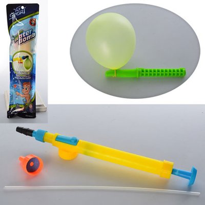 MET10058 - Набір кульок для ігор з водою + насос, MK 0721