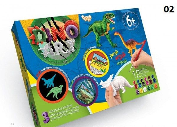 Danko Toys DA-01-02,02,03,04,05 - Набір для творчості DINO ART Динозаври 5 різних наборів, Україна