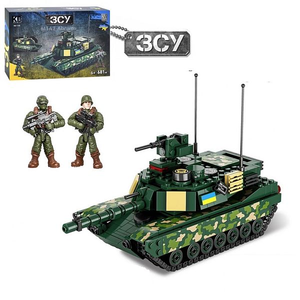 Kids Bricks (KB) KB 1136 - Конструктор танк Абрамс, фигурки - военный M1A2 Abrams ВСУ на 681 деталь