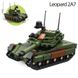 Leopard - конструктор німецького танка - 261 деталь - довжина 14,5 см KB 2018 A фото 2