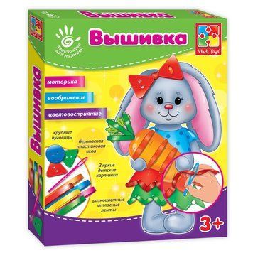 4701 - Набор для творчества - Вышивка лентами и пуговицами, микс видов, Украина 4701