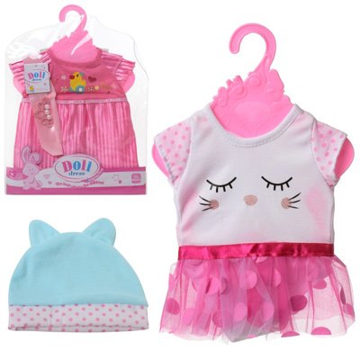 Одяг для пупса Baby born 42 см "BВ" бебі-берн або сестрички бебі-берн, на вішалці, BLC44-45 BLC44-45