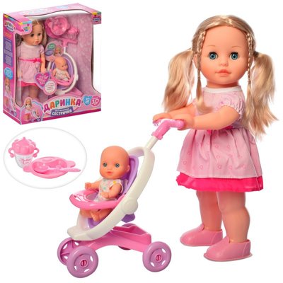 5444 - Функціональна лялька Даринка 41 см із сестричкою, ходить, музика, коляска, пупс, Даринка