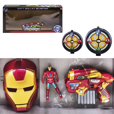 SB392 - Игровой набор супергероя - железный человек, маска, пистолет, фигурка, SB392