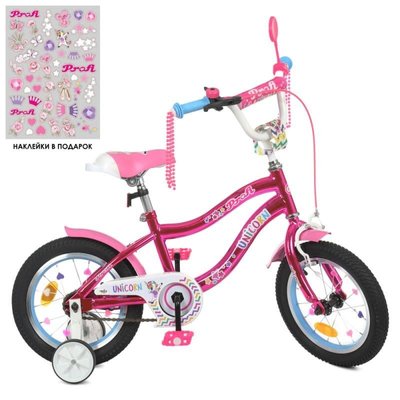 Y14242S - Дитячий велосипед для дівчинки - 14 дюймів рожевий (малиновий), серія Unicorn