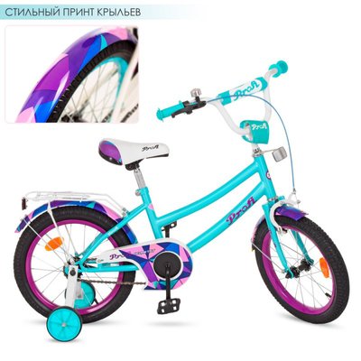 Y16164 - Дитячий двоколісний велосипед PROFI 16 дюймів Geometry, Y16164