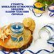 Набор для изготовления насыпных парафиновых свечей своими руками, хендмейд свеча SSM-004 фото 3