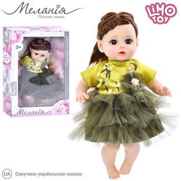 Limo Toy 5758, 5757 - Музыкальная кукла Мелания - лучшая подружка для девочки, мягкое тело, песни на украинском