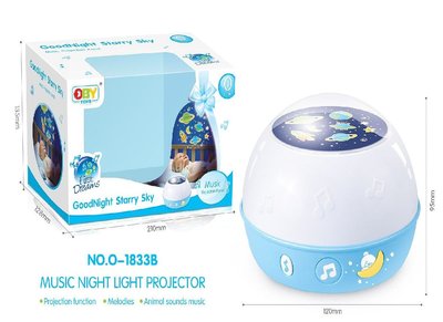 Дитячий музичний нічник для малюків, світло, музика, звуки тварин, проєктор. 1833B