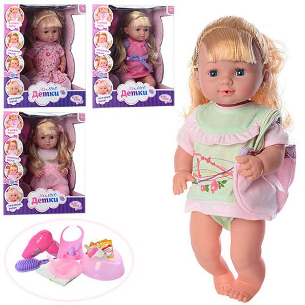 Limo Toy R317008 - Лялька Пупс 39 см сестра бебі берн (baby born) з аксесуарами, пляшечка, тарілка, каша, звук, R317008B6