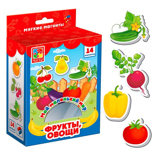 Vladi Toys VT3106 - Набір навчальних магнітів для малюків "Мій маленький світ - Фрукти та овочі"