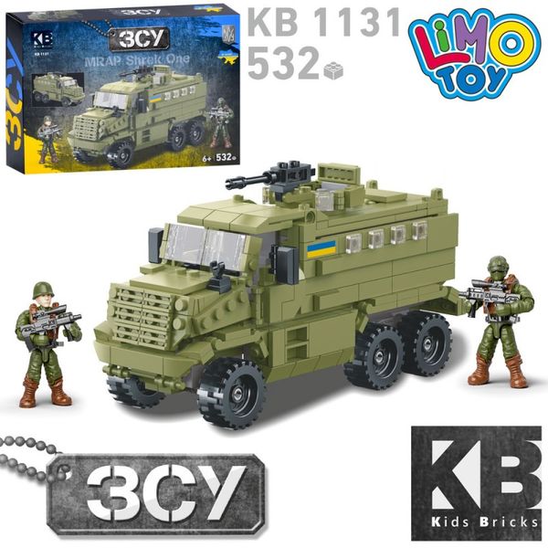 Kids Bricks (KB) KB 1131 - Конструктор военная машина броневик Шрек ВСУ, фигурки военных (532 детали)