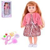 Limo Toy M 5754 - Класична лялька Меланія музична, довге густе волося, співає пісні українською мовою