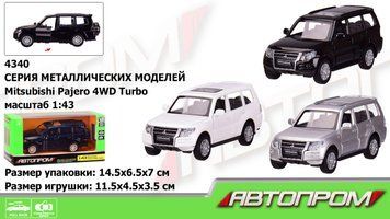 Автопром 4340 - Іграшка колекційна модель&nbsp;металл машина MITSUBISHI PAJERO&nbsp;Міцубісі Пажеро&nbsp;11&nbsp;см, відчиняються двері.
