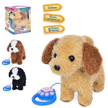Limo Toy 5070 - Іграшка Собачка ходить на повідку ходить, співає, собака на батарейках вміє ходити