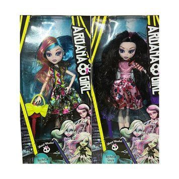 monstro_2 - Кукла Монстер Хай&nbsp;(Monster High) 27 см шарнирная, аксессуары