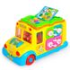Музична розвиваюча іграшка машинка для малюків - шкільний Автобус, їде, музика, світло 796 фото 3