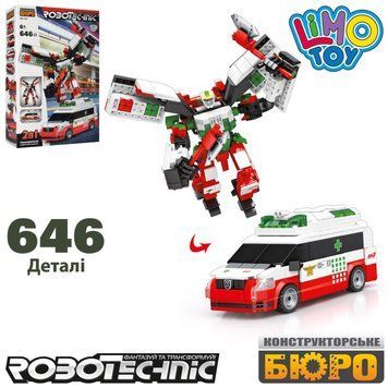 Limo Toy KB 164 - Конструктор скорая помощь 2 в 1 - робот трансформер спасатель или машина скорой помощи