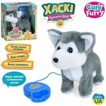Limo Toy 4431 - Собачка Хаскі на повідку ходить, співає, іграшка собака вміє ходити